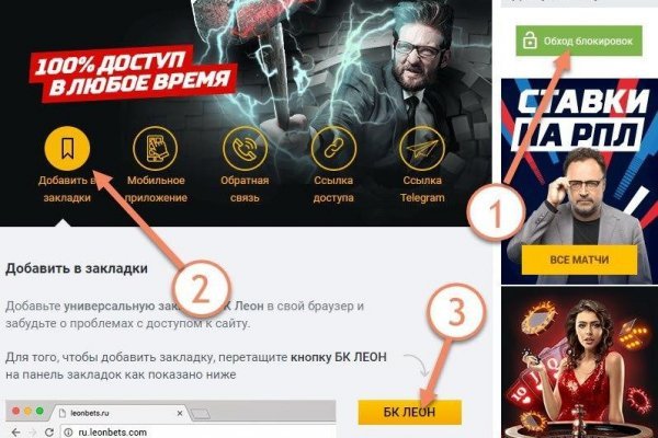 Кракен марке