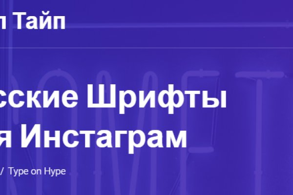 Тор кракен vk2 top