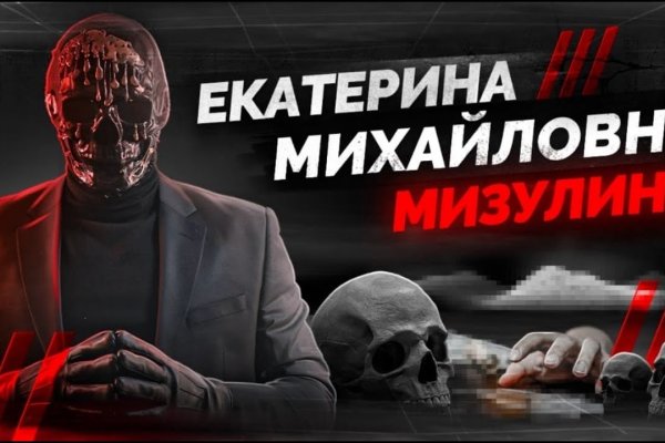 Кракен маркет свежие ссылки