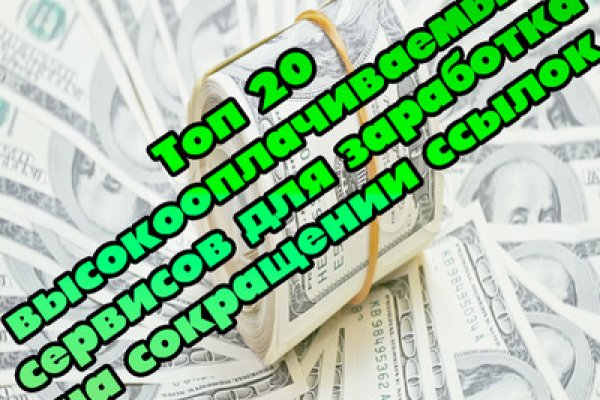 2krn at