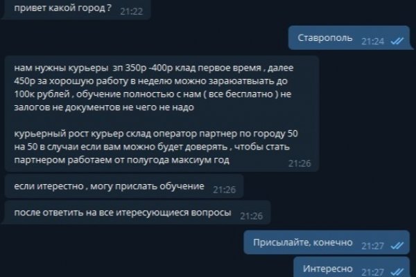 Kra33.at
