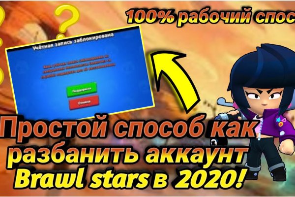 Kra37at