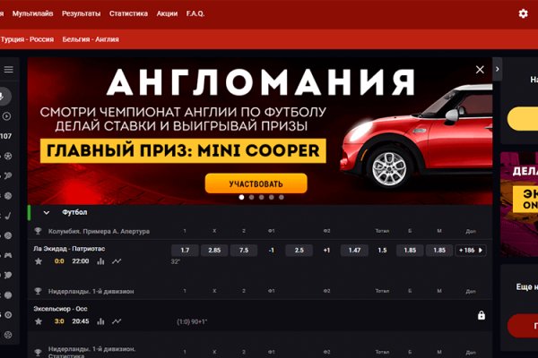 Кракен сайт ссылка тор браузере
