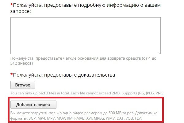 Кракен даркнет только через