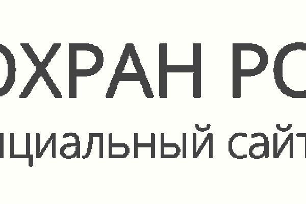 Кракен маркетплейс вход