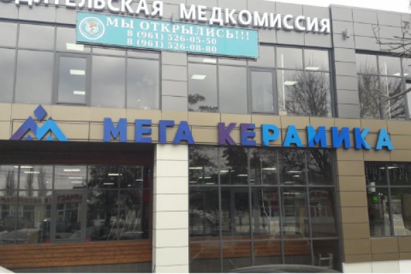 Адрес сайта кракен