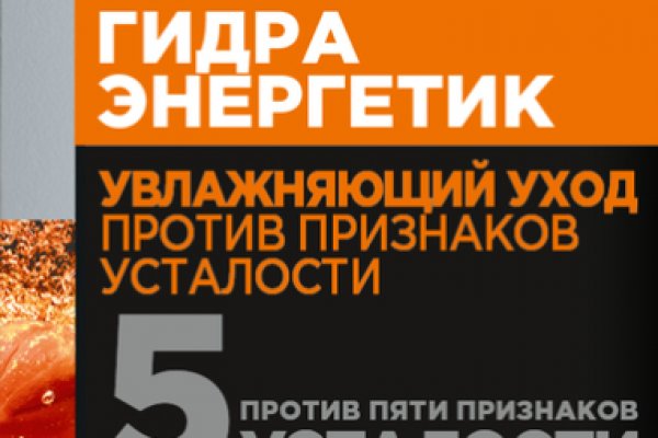 Блэкспрут зеркало кракен