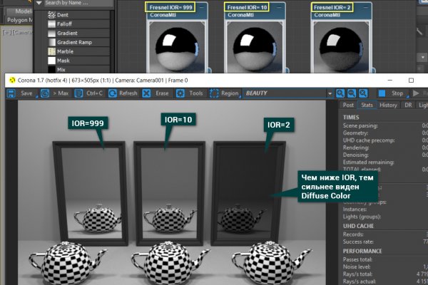 Кракен зарегистрироваться