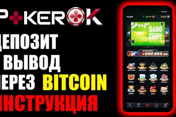 Kraken darknet sliv php