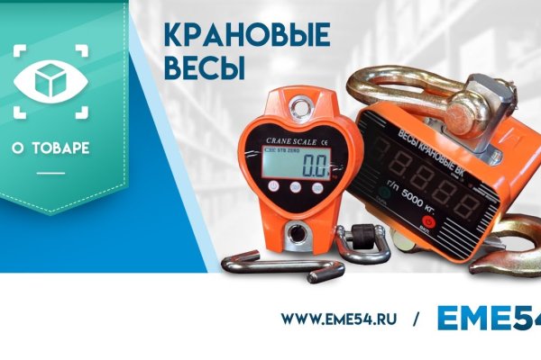 Кракен современный даркнет маркетплейс