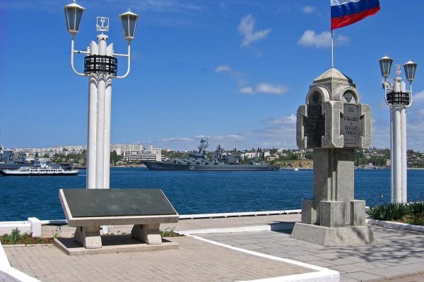 Кракен зеркало на сайт