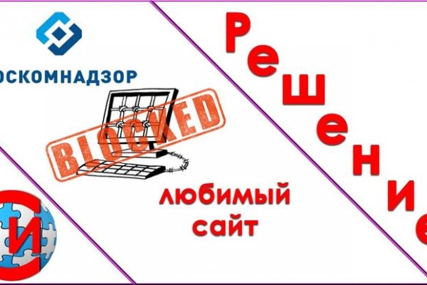 Кракен клир