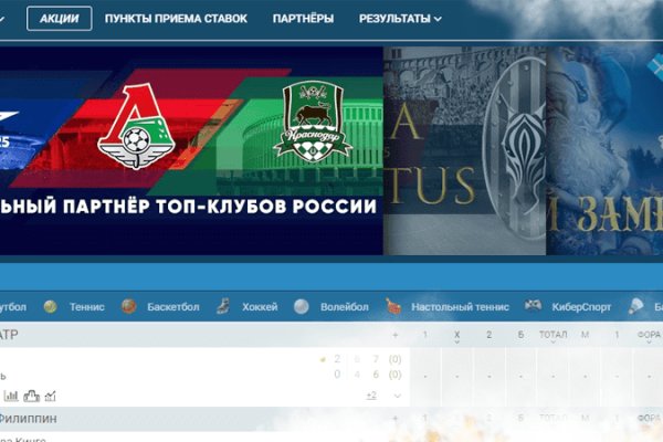 Кракен вход ссылка kraken torion net