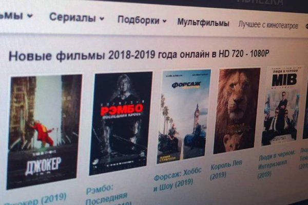 Кракен сайт зеркало рабочее на сегодня