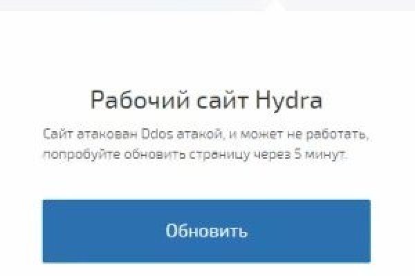 Как вывести деньги с кракена маркетплейс