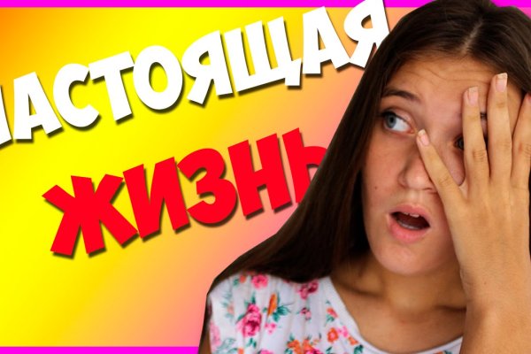 Кракен zerkalo pw