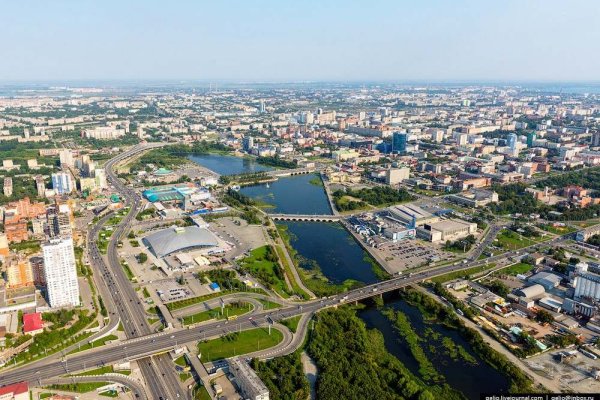 Купон кракен даркнет