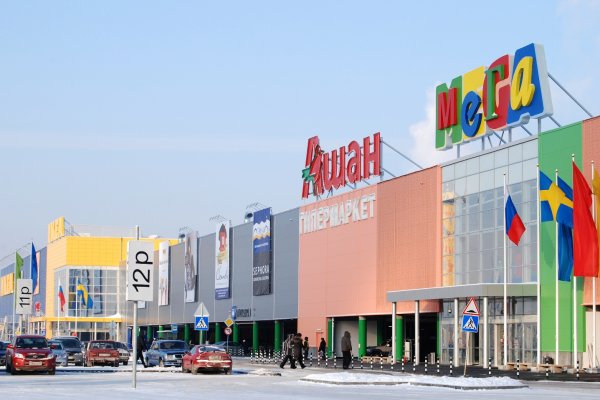 Как зайти на кракен через айфон