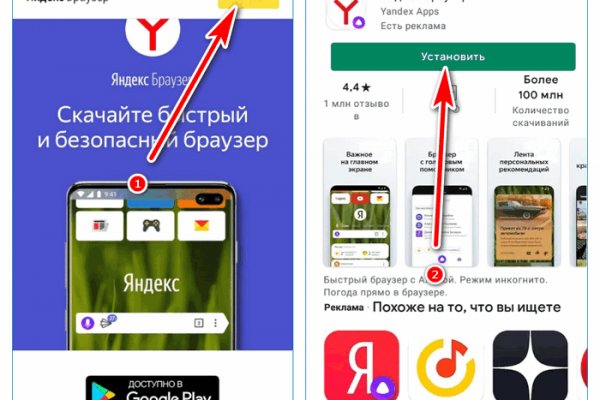 Кракен маркетплейс в россии