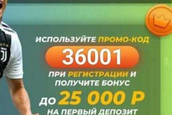 Как зайти на кракен браузеры