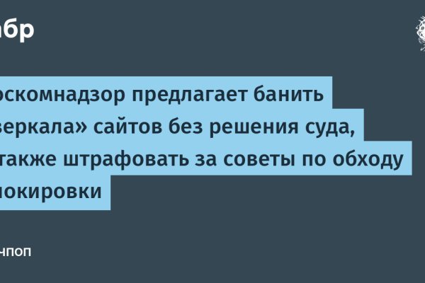 Рабочая ссылка кракен маркетплейс