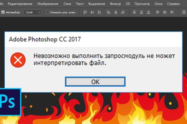 Kraken зеркало krakentor site