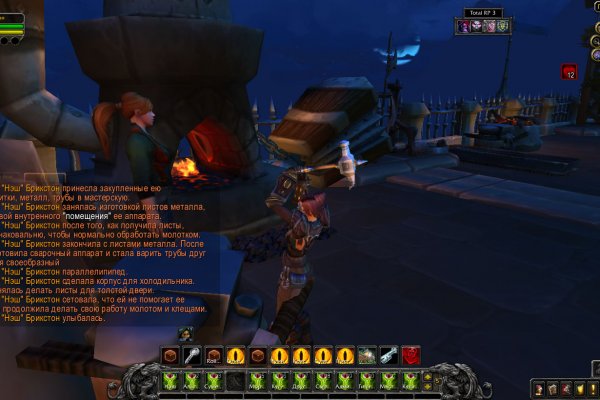 Нарко маркетплейсы