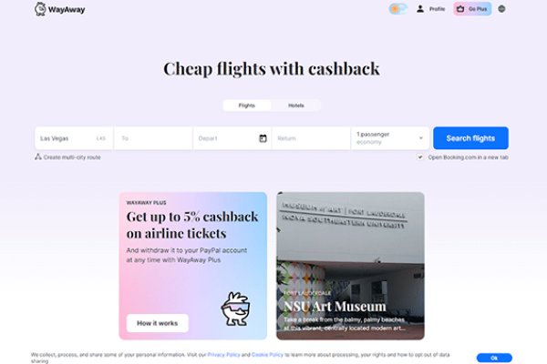 Ссылка на кракен маркет