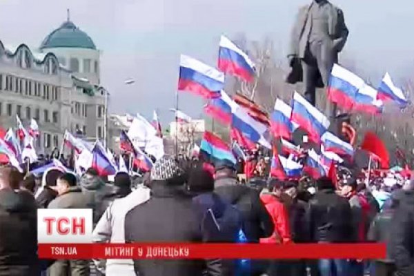 Кракен даркнет стор