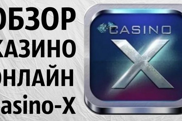 Как зайти в кракен