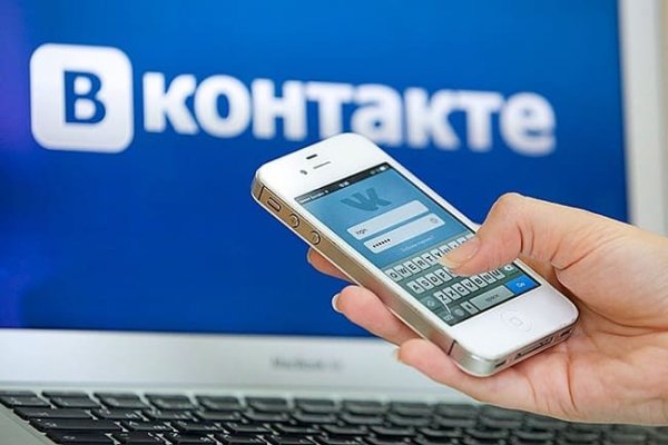 Кракен зеркало рабочее на сегодня krakenat2krnkrnk com