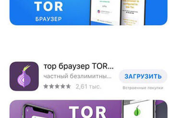 Кракен дарк оригинал ссылка