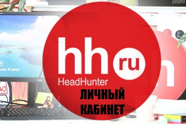 Кракен это сайт что продают