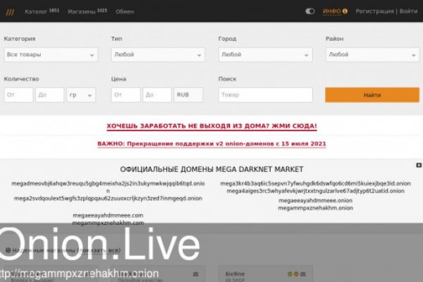 Клир ссылка на кракен 2025