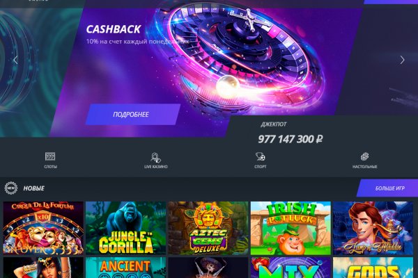 Kraken зеркала gigageek ru