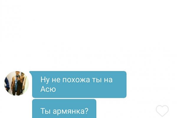 Где купить наркоты