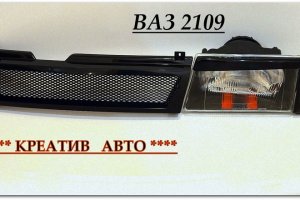 Спрут мега кракен