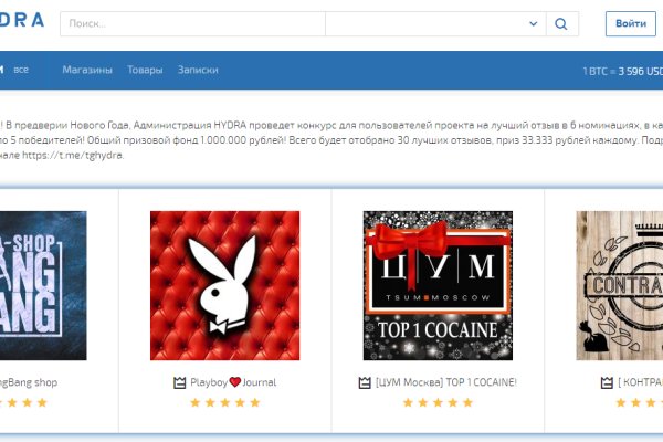 Оригинальная ссылка кракен браузера