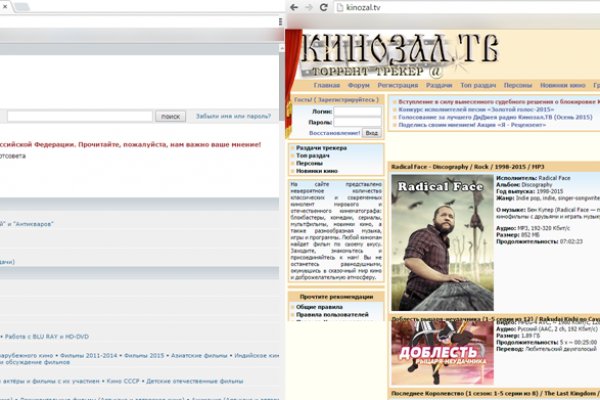 Кракен наркоплейс