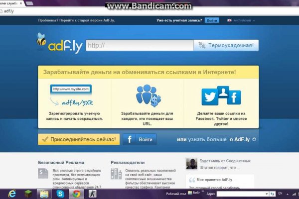 Как зарегаться на кракене