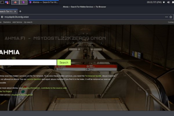 Рабочая ссылка на кракен в торе