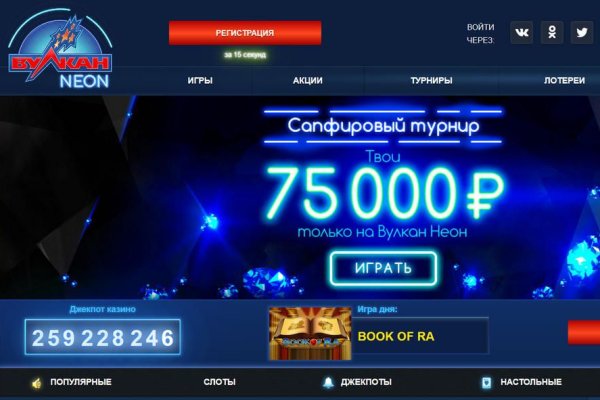 Кракен ссылка market pw