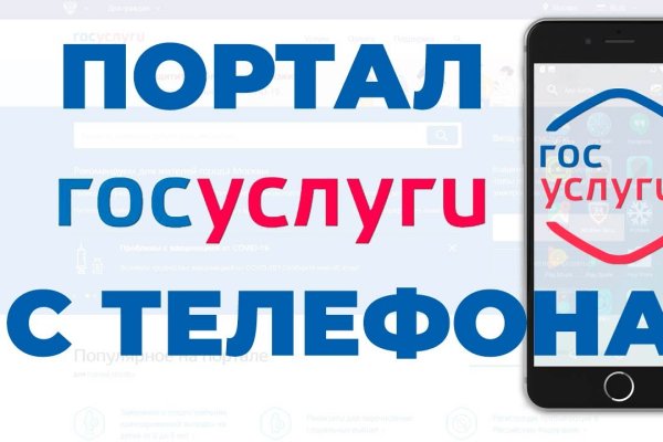 Кракен сайт официальный kraken clear com