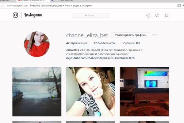 Ссылка кракен сегодня