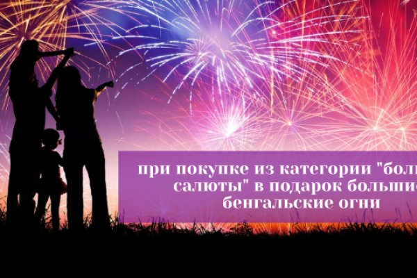 Кракен новый маркетплейс