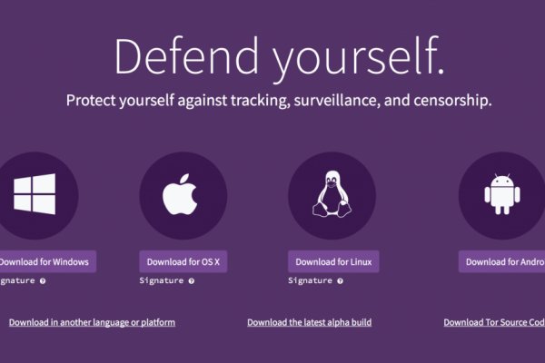 Как зайти в кракен торе