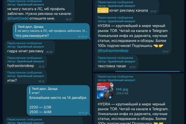 Что такое kraken в россии